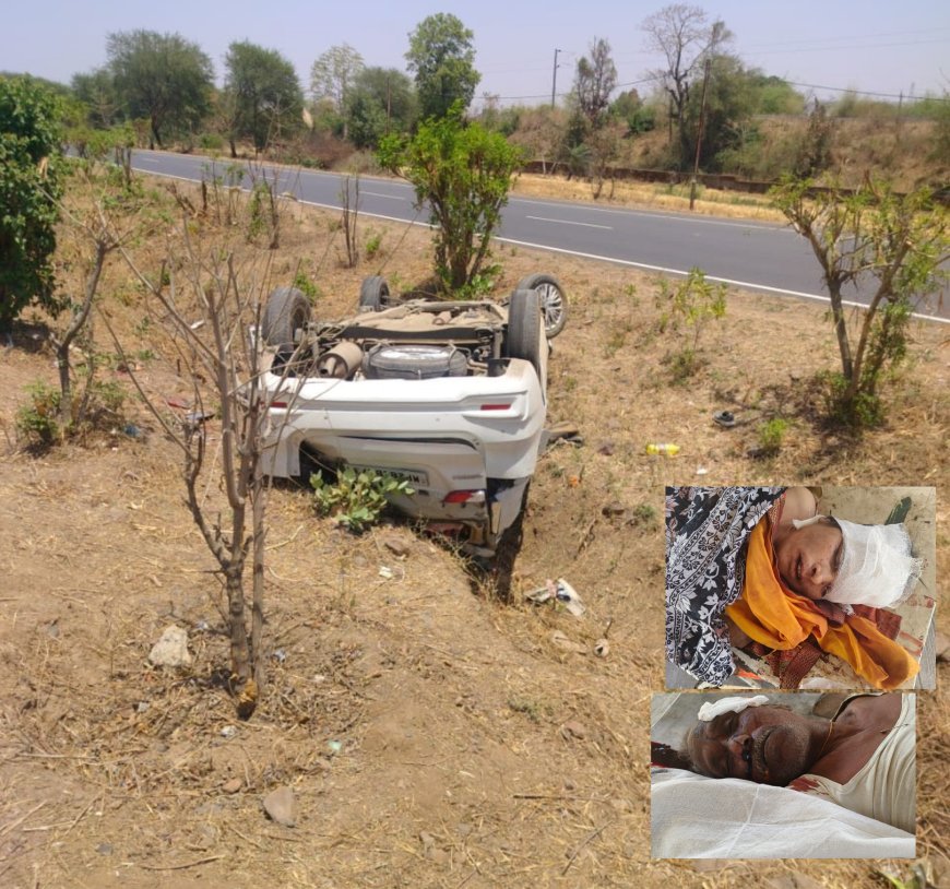 Jabalpur News: मोटरसाइकिल सवार को बचाने के चक्कर में पलटी कार, पैदल जा रहे बुजुर्ग के चपेट में आने से मौत