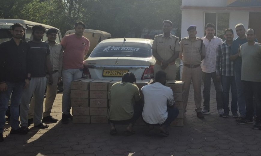 Jabalpur News: स्विफ्ट डिजायर से ले जाई जा रही थी डेढ़ लाख की अवैध शराब