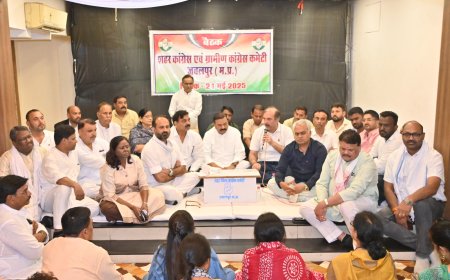 Jabalpur News: “जय हिंद सभा” की तैयारियों में जुटे कांग्रेस नेता, राहुल गांधी  भी होंगे शामिल