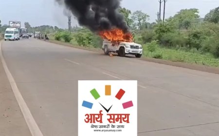 Jabalpur News: तेज रफ्तार बोलेरो में लगी आग, लपटों में फंसे कार सवारों को पुलिस ने निकाला बाहर