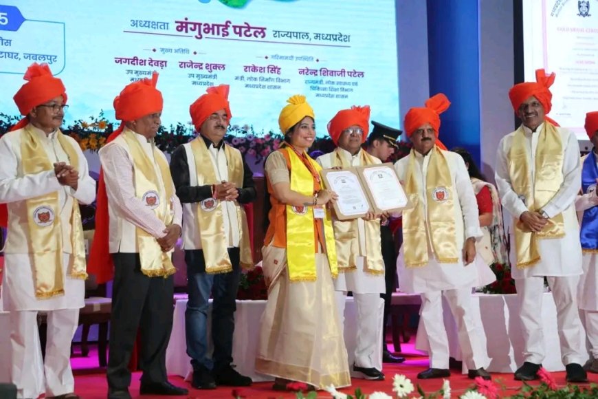 Jabalpur News: शल्य चिकित्सा के जनक महर्षि सुश्रुत के नाम से जाना जाएगी जबलपुर मेडिकल यूनिवर्सिटी, दीक्षांत समारोह में हुआ ऐलान