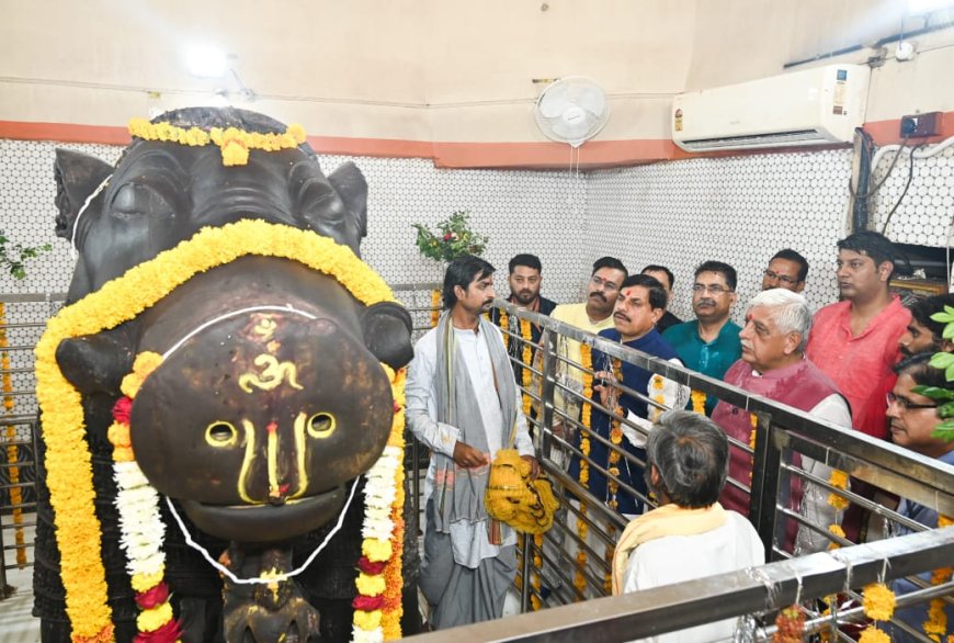 Jabalpur News: CM डॉ. यादव ने मझौली में किए भगवान विष्णु वराह के दर्शन