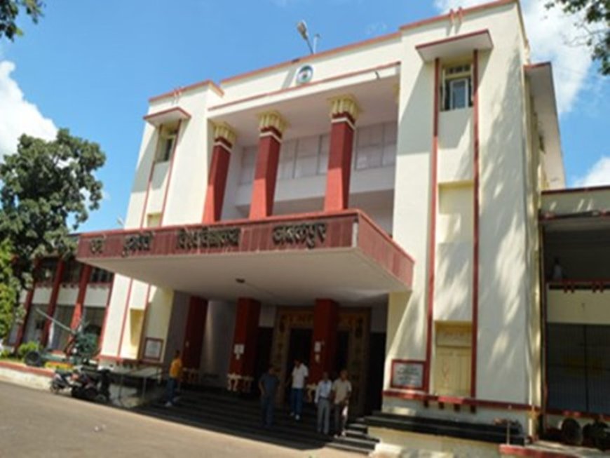 Jabalpur News: RDVV बीए सेकेंड ईयर इतिहास का पेपर फिर लेगा, वीरांगना रानी दुर्गावती का "मकबरा" कहां हैं पूछने वाली टीचर को 3 साल के लिए एग्जाम ड्यूटी से हटाया