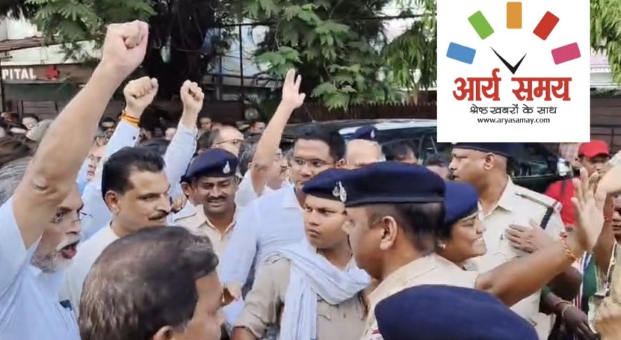 Jabalpur News: पीजी मल्टी स्पेशलिटी हॉस्पिटल के सामने हंगामा, अस्पताल संघ और मरीज हुए आमने-सामने