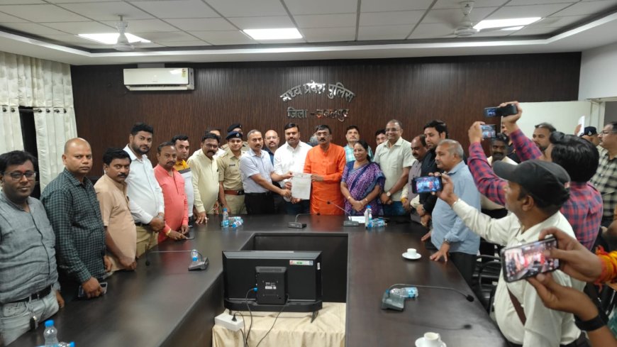 Jabalpur News: पुलिस अधीक्षक कार्यालय पहुंचे भाजपा नेता, डिप्टी सीएम देवड़ा के वायरल वीडियो के जांच की उठाई मांग
