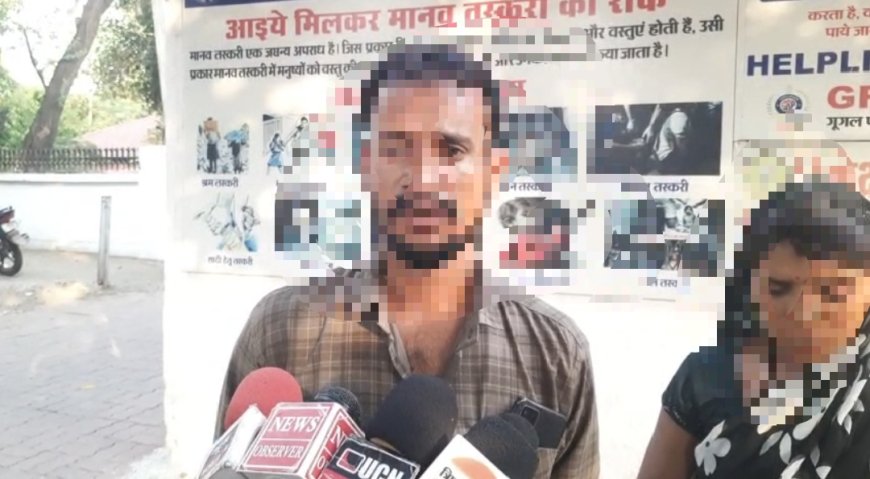 Jabalpur News: खंडवा की अपहृत बालिका जबलपुर रेलवे स्टेशन में मिली, जीआरपी ने किया परिजनों के हवाले