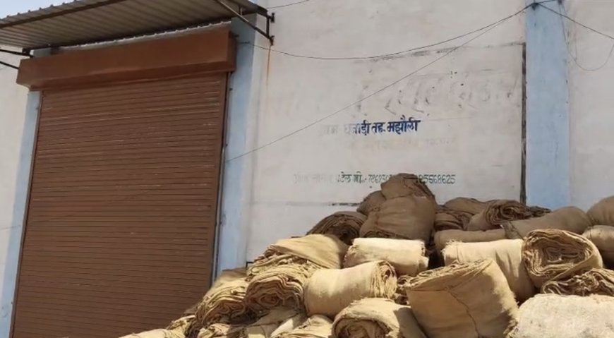 Jabalpur News: गेहूं में मिट्टी मिलाने वाले मां रेवा वेयरहाउस संचालक और केंद्र प्रभारी पर एफआईआर दर्ज