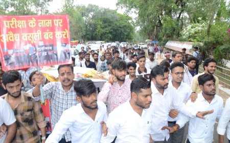 Jabalpur News: 'अर्थी' लेकर पहुंचे RDVV पहुंचे एनएसयूआई कार्यकर्ता,पुलिस से हुई झड़प