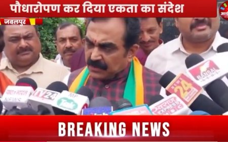 Jabalpur News: डॉ.श्यामाप्रसाद मुखर्जी के बलिदान दिवस पर भाजपा ने दी श्रद्धांजलि, पौधारोपण कर दिया एकता का संदेश