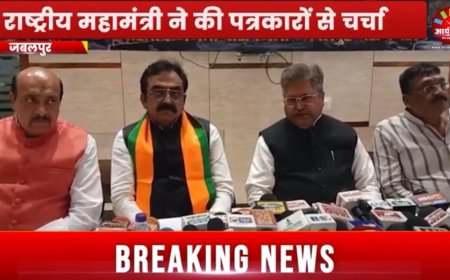 Jabalpur News: भाजपा के राष्ट्रीय महामंत्री बोले; कांग्रेस ने देश को दिया आपातकाल जैसा दंश