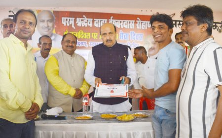 Jabalpur News:पीड़ित मानव की सेवा ही ईश्वर की सेवा है