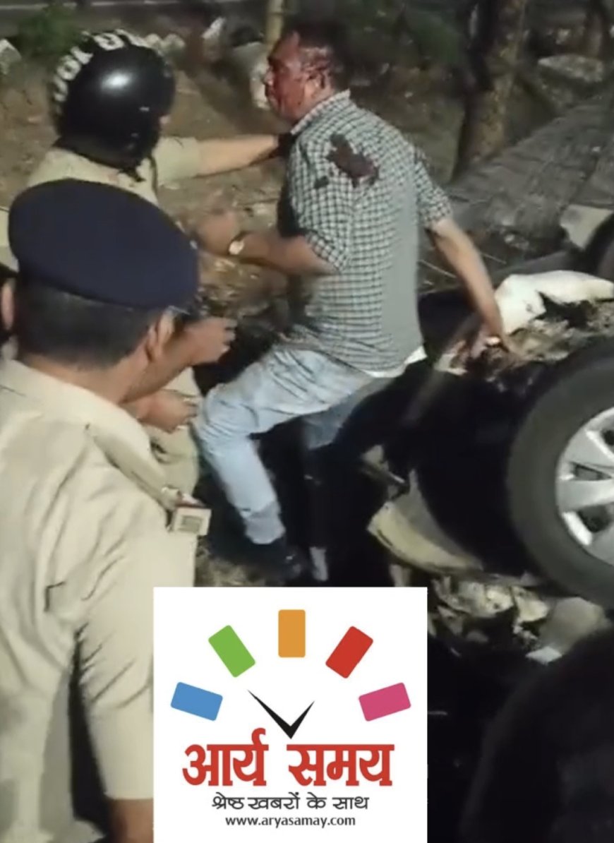 Jabalpur News: गौर से गोराबाजार तक शराबी कार चालक ने मचाया कोहराम, पुलिस जवान को मारी टक्कर, 2 छात्रों को रौंदा, गंभीर