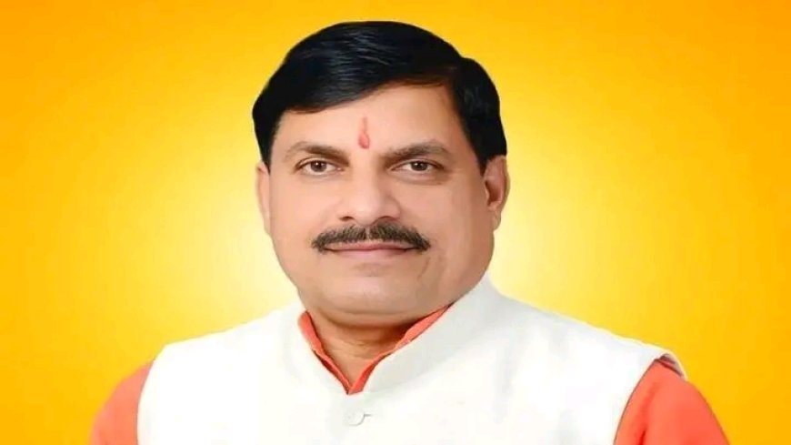 Jabalpur News: मुख्यमंत्री डॉ यादव कुंडम वासियों को देंगे दो बड़ी सौगातें, 18.61 करोड़ रुपये से निर्मित सांदीपनि विद्यालय और 12.63 करोड़ रुपये से बने आईटीआई भवन का करेंगे लोकार्पण