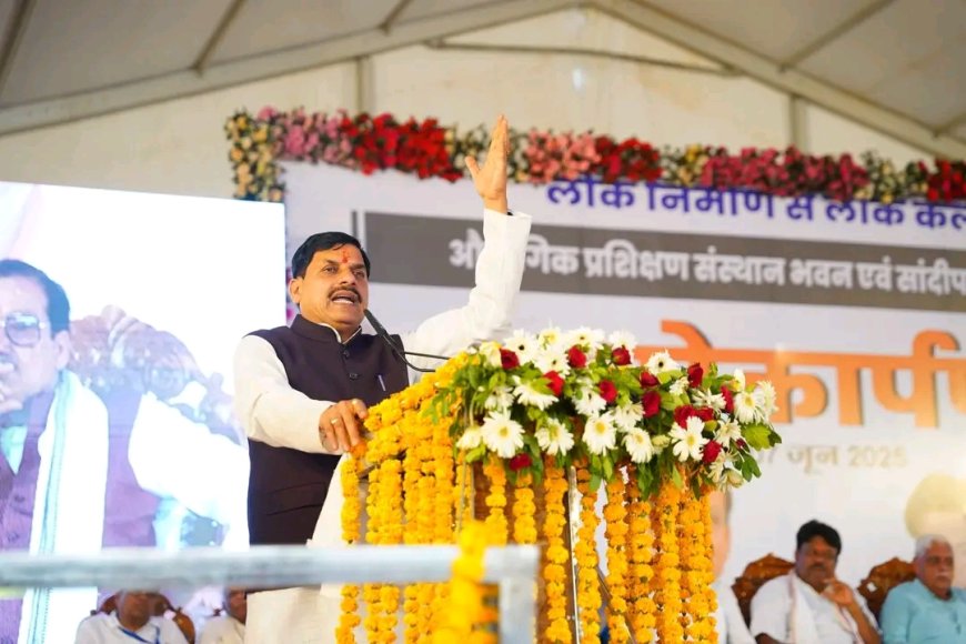 Jabalpur News:कुंडम में मुख्यमंत्री का ऐलान, रक्षा बंधन से लाडली बहना योजना की राशि बढ़ाई जाएगी और पांच साल में 3 हजार तक पहुंचाया जाएगा