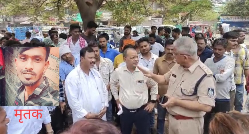 Jabalpur News: घर के पास में पेशाब करने से मना करने पर युवक की हत्या