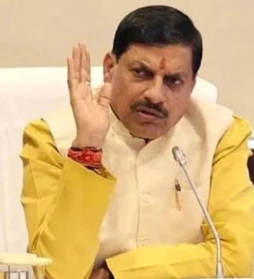 MP News: दीपावली से लाड़ली बहनों को मिलेंगे 1500 रुपए, सीएम मोहन यादव का बड़ा ऐलान