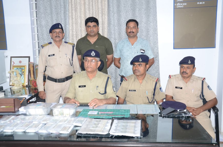 Jabalpur News: नरसिंहपुर का युवक निकला नकली नोट बनाने वाले गिरोह को सरगना, जबलपुर से मंडला तक फैला था व्यापार