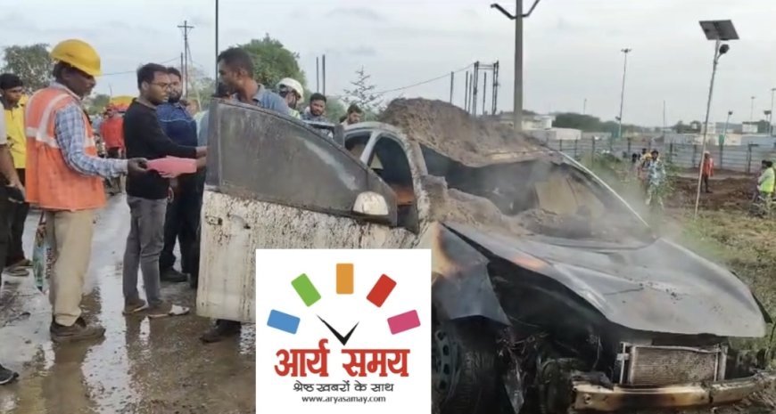Jabalpur News: अचानक धूं-धूं कर जलने लगी कार, जबलपुर -कटंगी मार्ग पर घंटों लगा रहा जाम