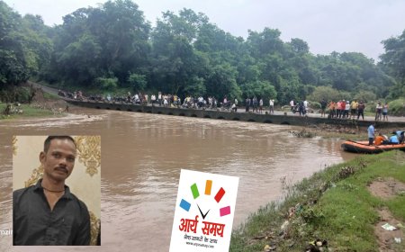 Jabalpur News: विवाद के बीच परियट- झुंझरू नदी में कूदे दो युवक, एक किनारे लगा दूसरा बहा