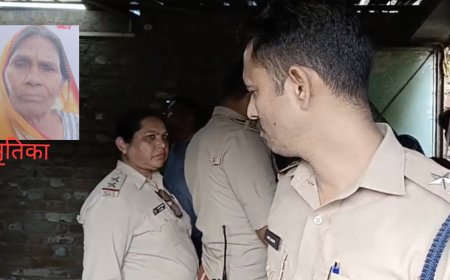 Jabalpur News: गोहलपुर में नातिन के हाथ-पैर बांधकर दादी की हत्या