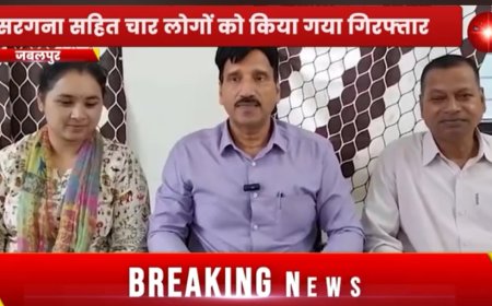 Jabalpur News: एसटीएफ जबलपुर ने जंगल में घंटों पीछा कर गांजा तस्कर गिरोह को दबोचा