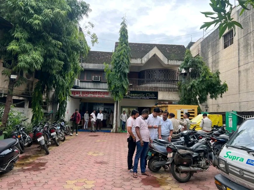 Jabalpur News: घोर अनियमितताओं के बीच चल रहा था सुप्रा डायग्नोस्टिक्स, जांच समिति ने लायसेंस बंद करने की अनुशंसा