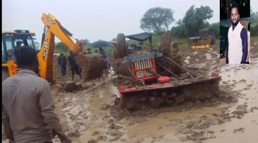 Jabalpur News: ट्रेक्टर पलटने से युवक की मौत