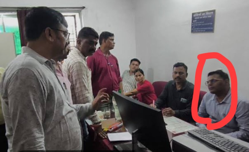 Balaghat News: जबलपुर लोकायुक्त की टीम ने अपर कलेक्टर के डाटा एंट्री ऑपरेटर को रिश्वत लेते पकड़ा