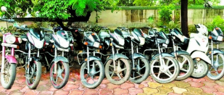 Jabalpur News: जबलपुर,नागपुर, कटनी, सिवनी सहित अन्य शहरों में घूम-घूम कर चोरी करने वाले चोर को क्राइम ब्रांच ने दबोचा, 11 बाइक बरामद