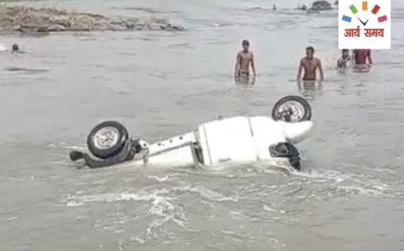 Jabalpur News: हिरन नदी के तेज बहाव में बहा ऑटो, ग्रामीणों ने बचाई चालक की जान