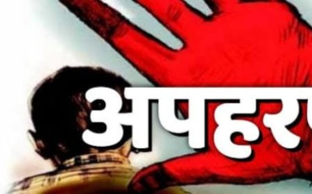 Jabalpur News: 8 वर्षीय बच्ची का अपहरण करने के आरोप में मुंहबोली मौसी गिरफ्तार