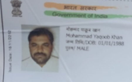 Jabalpur News: जबलपुर में कंबल बेच रहे थे अफगानी, फर्जी पासपोर्ट मामले में एटीएस ने उठाया