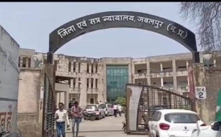 Jabalpur News: ईडी की विशेष कोर्ट ने मुख्य आरोपी की मौत के बाद उसके परिवार को दी सजा