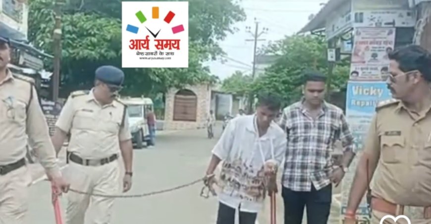 Jabalpur News: सरेराह युवती पर हमला करने वाला कथित प्रेमी गिरफ्तार