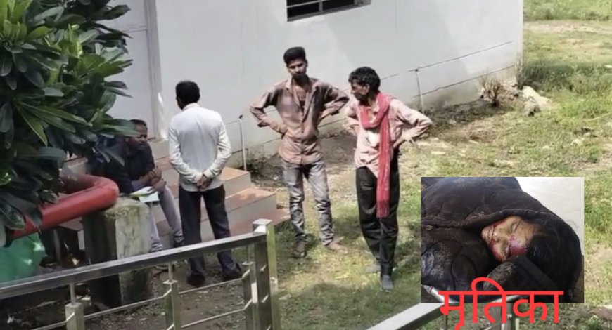 Jabalpur News : 17 वर्षीय स्कूली छात्रा की सिरफिरे प्रेमी ने की हत्या,घर के बाहर बैठा था घात लगाए