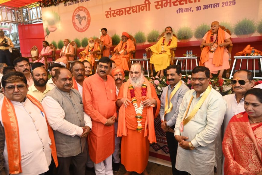 Jabalpur News: संस्कारधानी समरसता कजलियां महोत्सव में दिखी सनातन की शक्ति