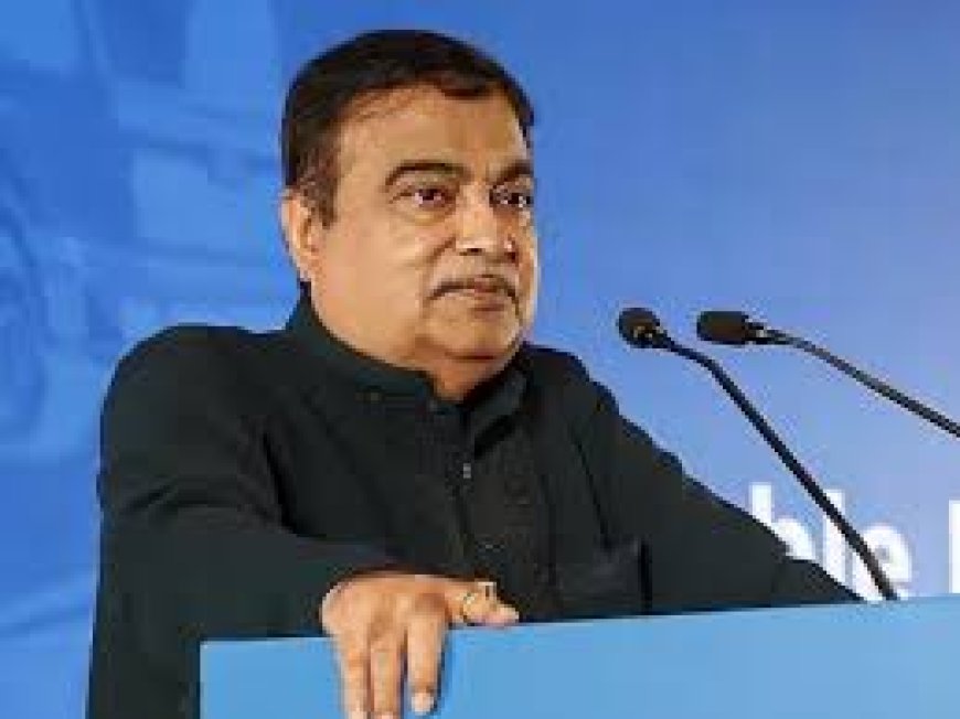 Jabalpur News: केंद्रीय मंत्री गडकरी 23 अगस्त की सुबह 11.30 बजे पहुंचेंगे जबलपुर