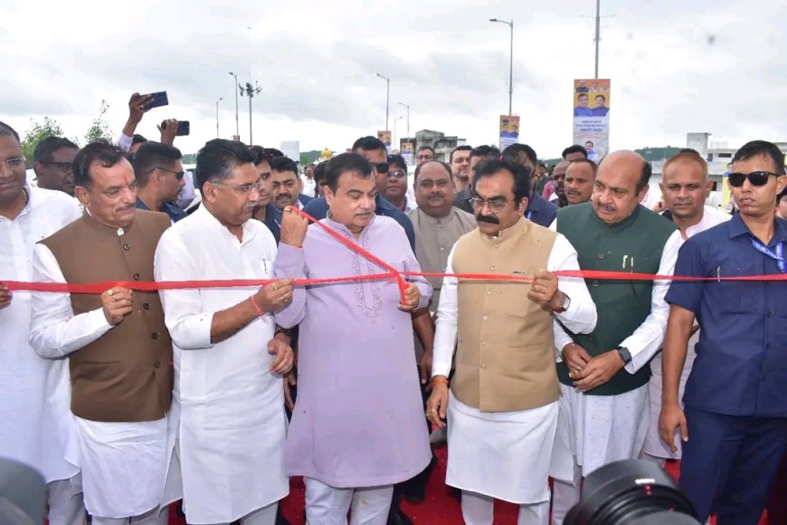 Jabalpur News: एलिवेटेड फ्लाईओवर का लोकार्पण, 309 करोड़ का एक नया फ्लाईओवर मिला, केंद्रीय मंत्री गडकरी ने किया ऐलान