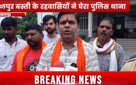 Jabalpur News: नर्मदा किनारे बाग्लादेशी- रोहिंग्या डेरा..!, ललपुर के रहवासियों ने घेरा पुलिस थाना