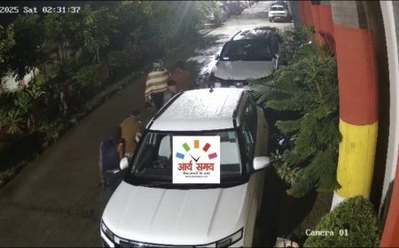 Jabalpur News: राजुल ड्रीम सिटी अमखेरा में चोरी की वारदात को अंजाम देने वाले हथियारबंद चोरों के सीसीटीवी फुटेज आए सामने