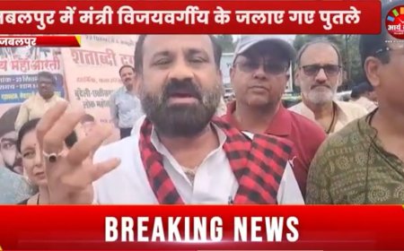 Jabalpur News: मंत्री कैलाश विजयवर्गीय की अभद्र टिप्पणी के खिलाफ जबलपुर कांग्रेस का उग्र प्रदर्शन, मालवीय चौक पर पुतला दहन