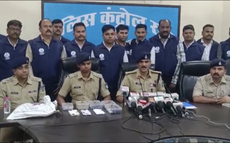 Jabalpur News: खितौला बैंक डकैती मामले में अंतर्राज्जीय गिरोह दास गैंग के 3 सदस्य और गिरफ्तार, 400 ग्राम सोना बरामद