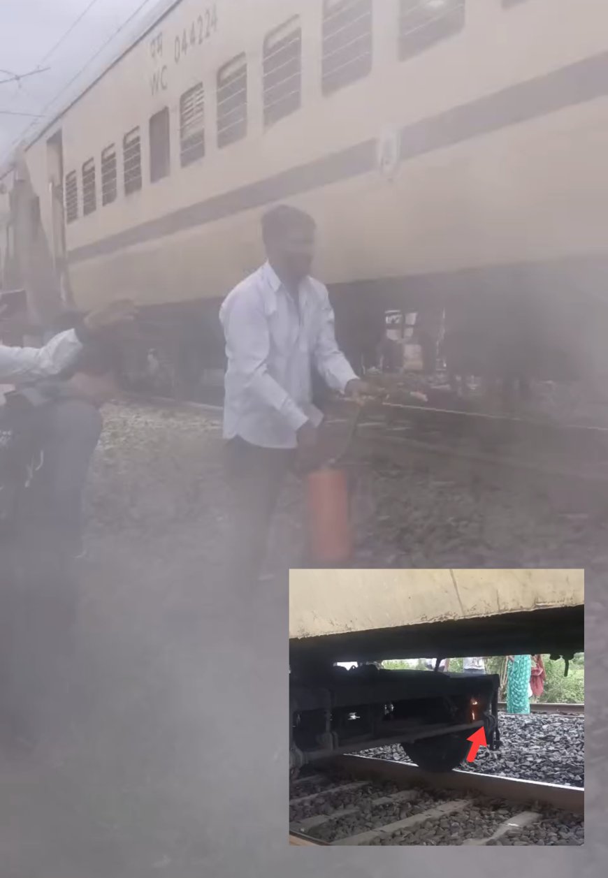 Jabalpur News: श्रीधाम एक्सप्रेस के पहिए से उठी आग लपटें, सूझबूझ से बड़ा हादसा टला