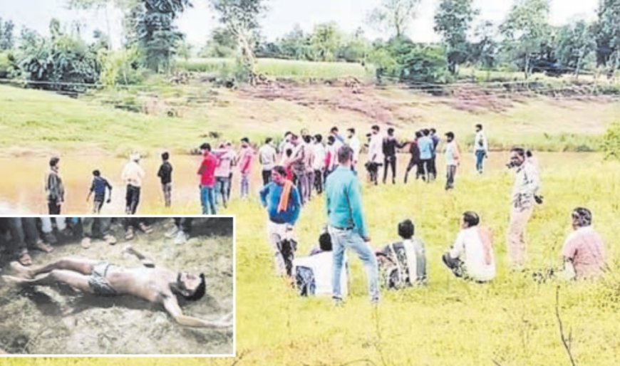 Jabalpur News: पंजाब के सिकंदर की हिरन नदी में मिली लाश, सिहोरा पुलिस ने शुरू की जांच