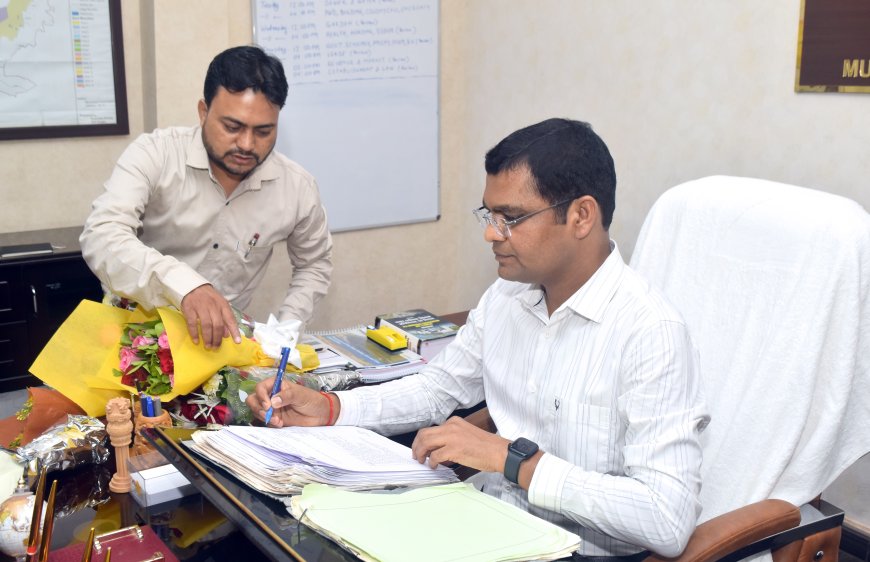 Jabalpur News: रामप्रकाश अहिरवार ने संभाली जबलपुर नगर निगम कमिश्नर की कमान
