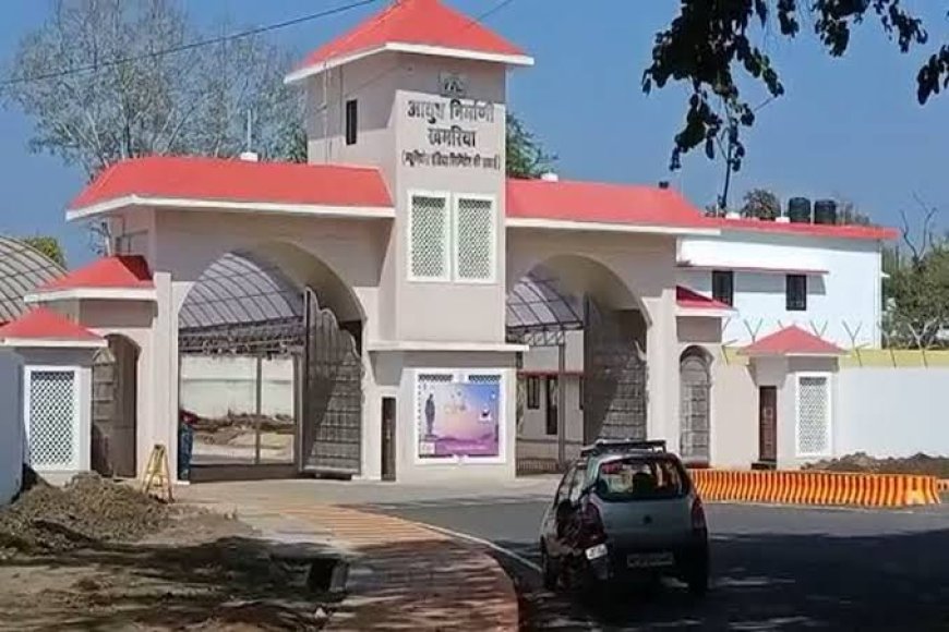Jabalpur News: सुरक्षा संस्थान के लिए बड़ी खबर, MCM से टेक्निकल चार्जमैन पदोन्नति का रास्ता साफ