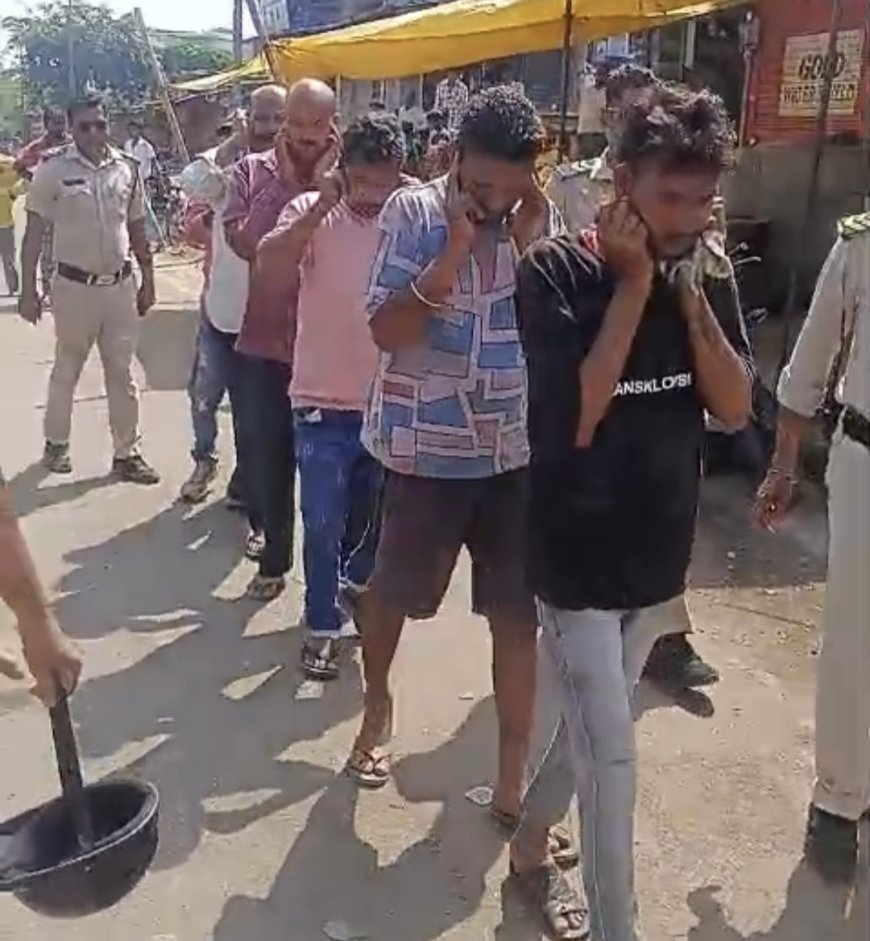 Jabalpur News: रांझी में जुआरियों का निकला जुलूस, पुलिस ने पकड़वाया कान