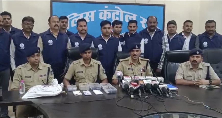 Jabalpur News: खितौला बैंक डकैती मामले में अंतर्राज्जीय गिरोह दास गैंग के 3 सदस्य और गिरफ्तार, 400 ग्राम सोना बरामद