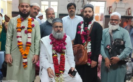 Jabalpur News: मुफ़्ती ए आज़म जबलपुर इम्तियाज़ुल क़ादरी बगदाद रवाना