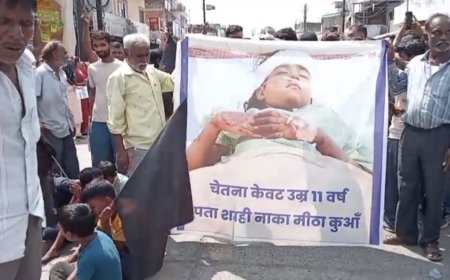 Jabalpur News: गढ़ा चल समारोह हादसा, घायलों को आर्थिक सहायता दिलाने क्षेत्रीय लोगों ने किया चकाजाम